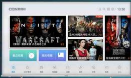 pp视频网站,畅享海量影视资源，打造个性化观影体验